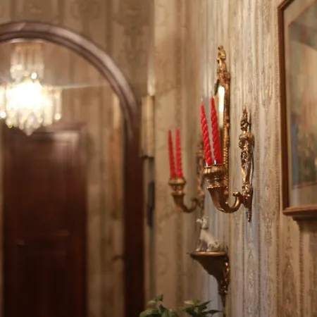 Vintage Guest house